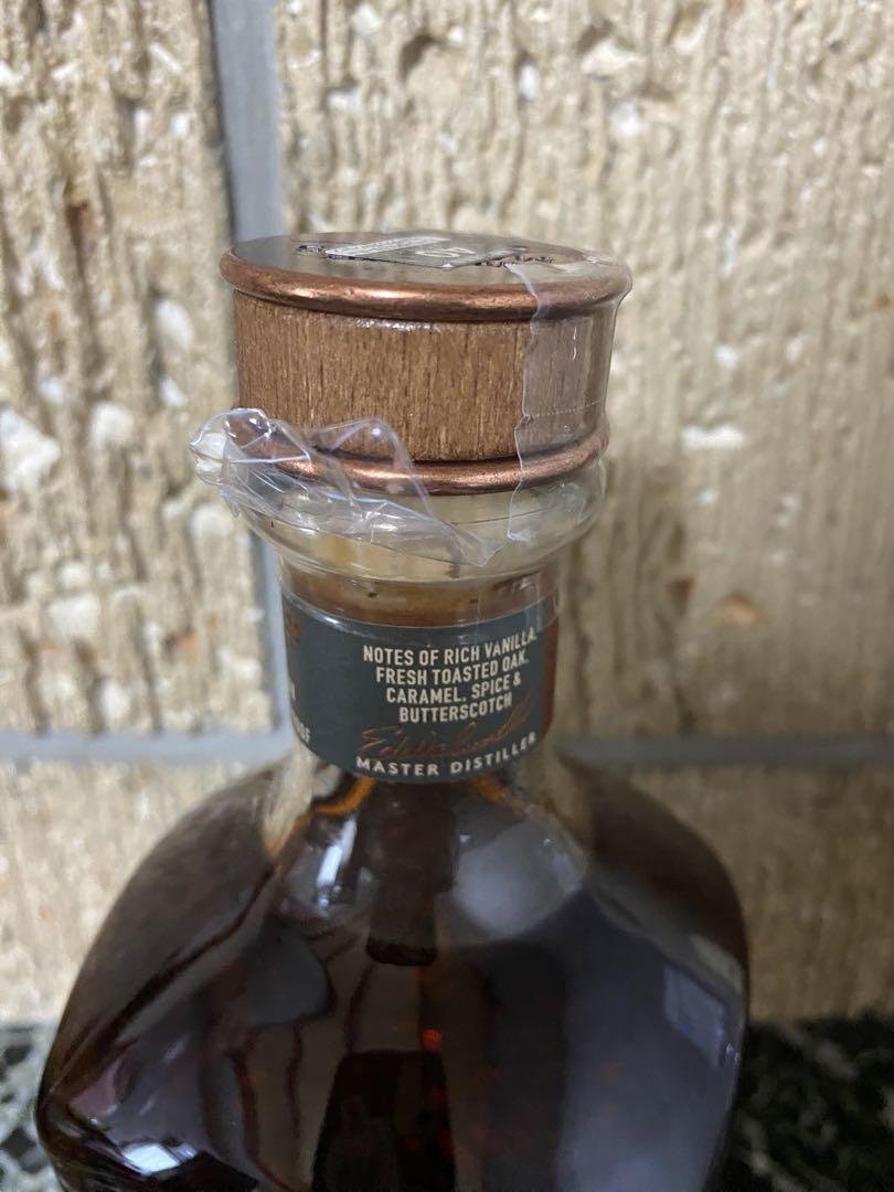 ワイルドターキー マスターズキープワン 750ml 50.5度 飲料・酒