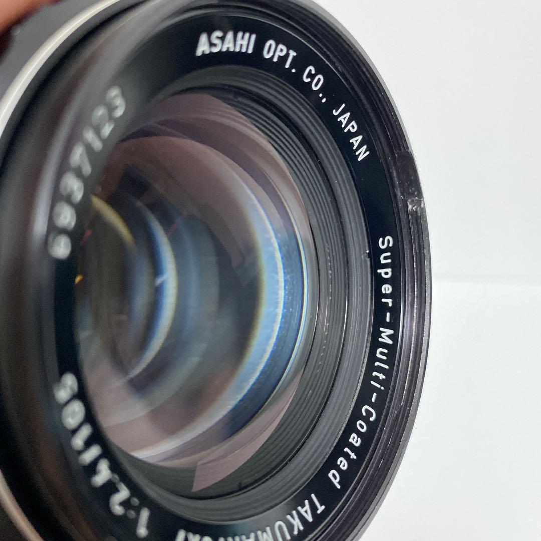 PENTAX 67 SMC TAKUMAR 105mm F2.4 良品 | fssibadan.edu.ng
