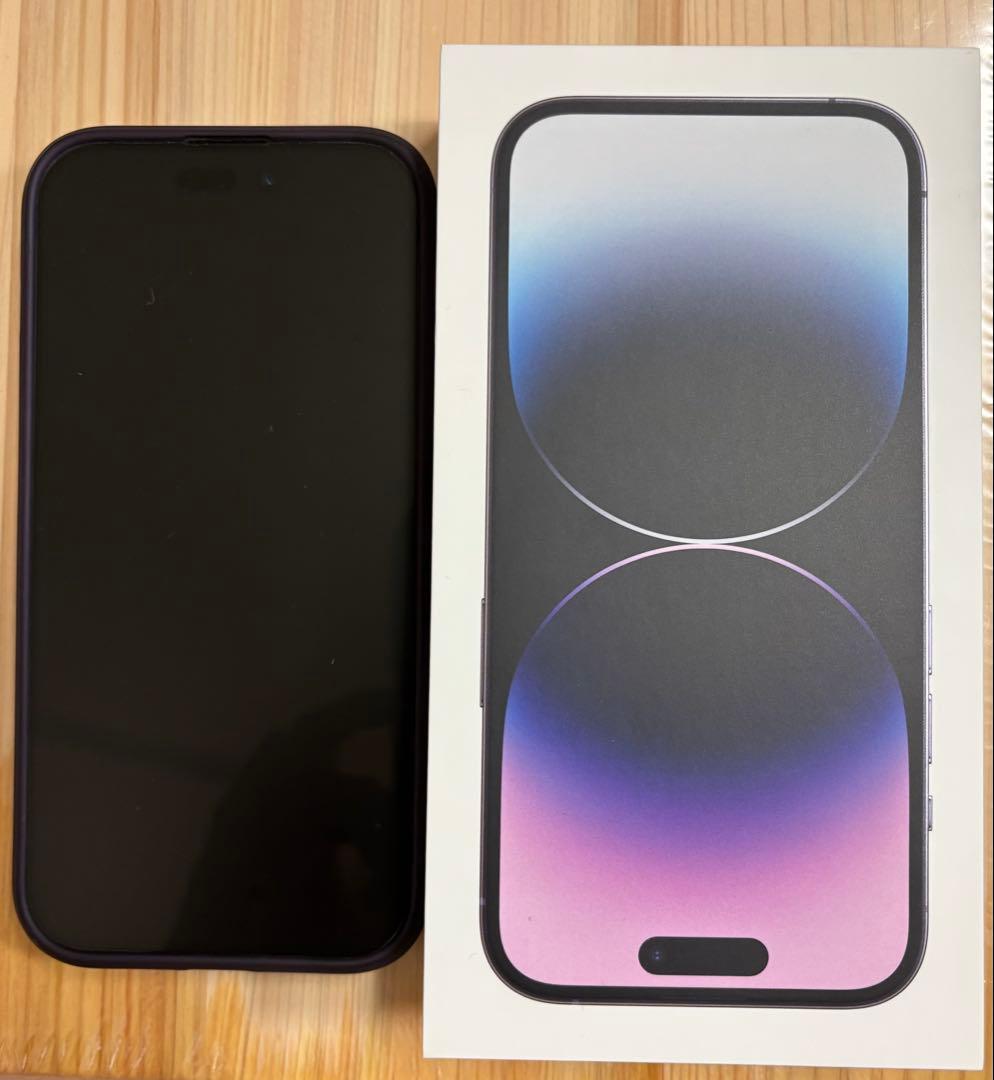 Apple iPhone 14 Pro ディープパープル 本体