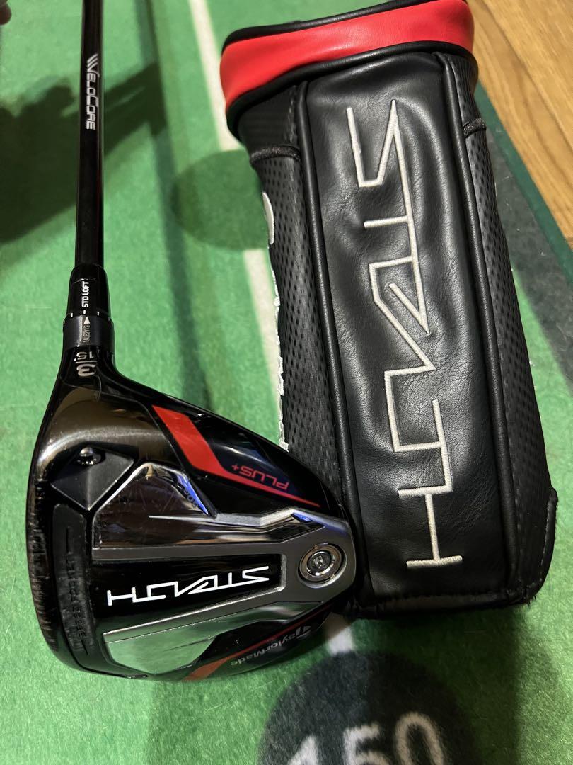 【名器】ステルスプラス 3w ベンタスtrブラック7X 名器】ステルスプラス 3w ベンタスtrブラック7X - メルカリ