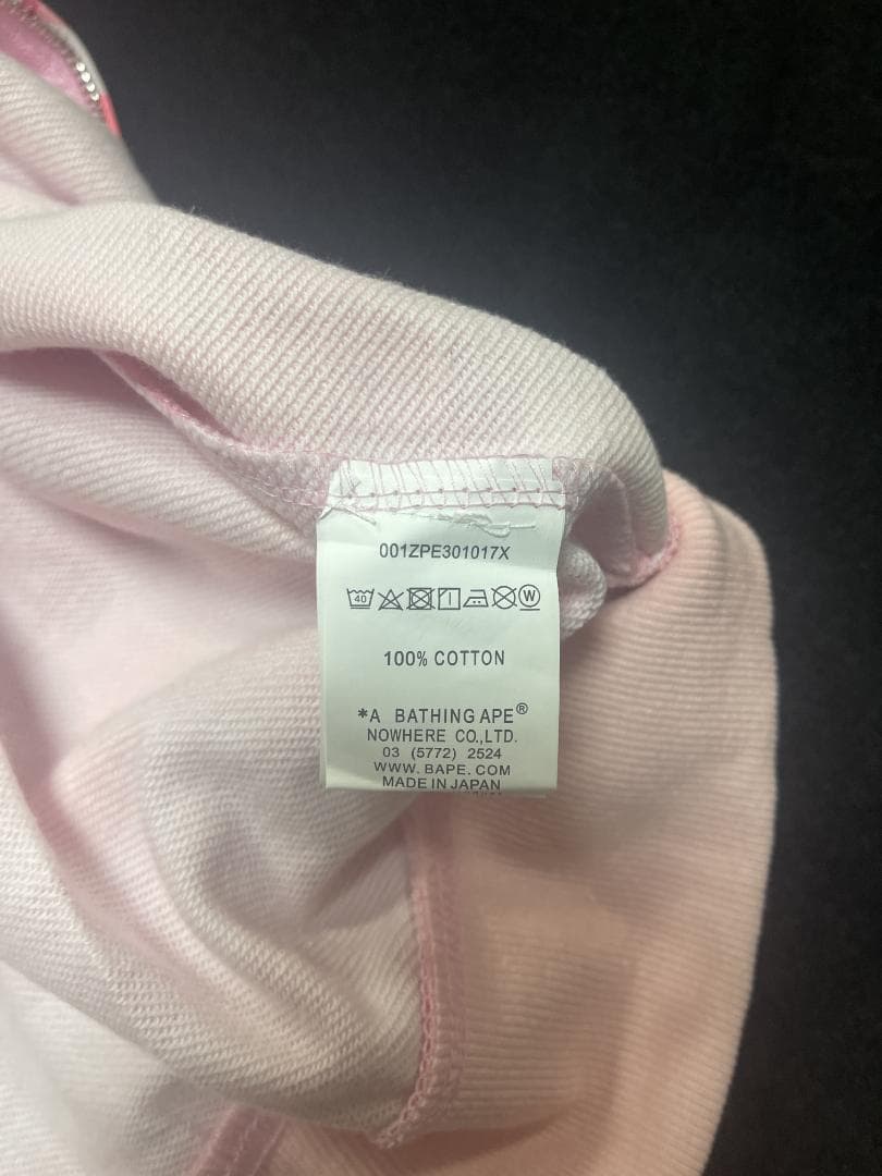 BAPE ピンクカモフラ シャークパーカー Lサイズ