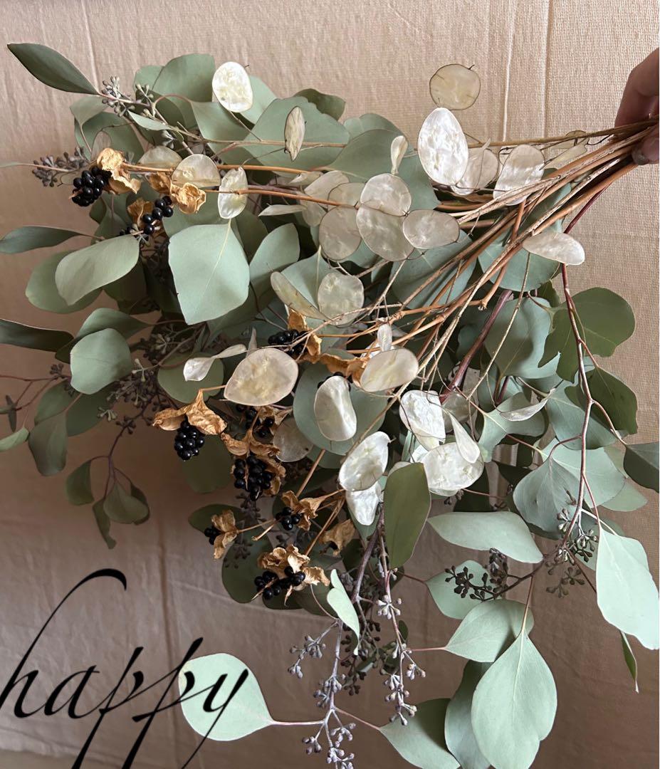 確認です。ユーカリ・ルナリア・ヒオウギの実スワッグ・2種類