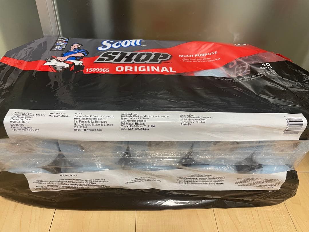 コストコ　スコット　ショップタオル ブルー　2セット