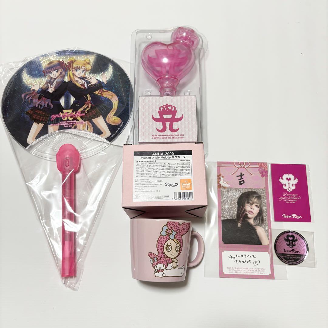 浜崎あゆみ Party Queen SPECIAL LIMITED BOX Amazon.co.jp: 『Party Queen』SPECIAL LIMITED BOX SET【CD+DVD