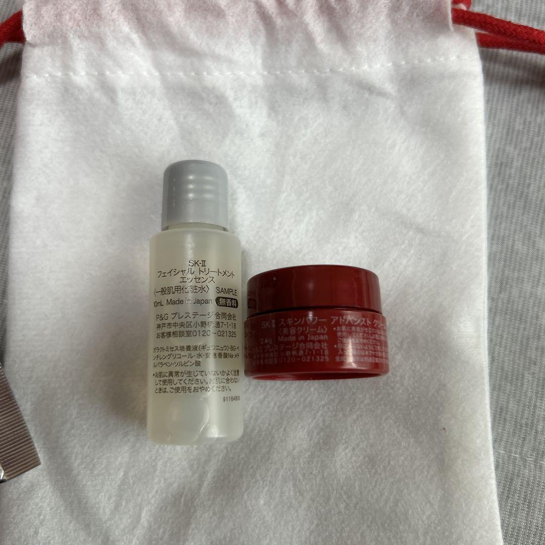 なおさま専用　SK2 化粧水