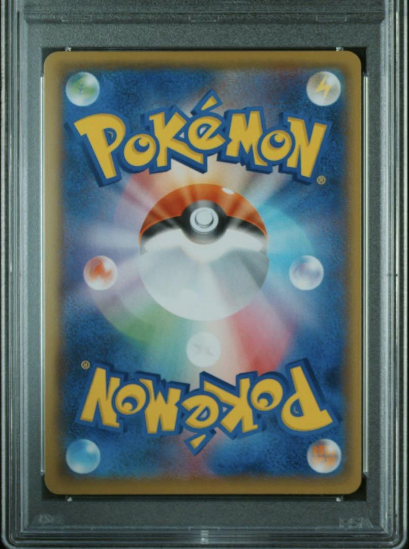 ポケモンカード　ブラッキー 25th PSA10 PSA10》 ブラッキー 《25th》《PROMO》012/025 | のTONARI