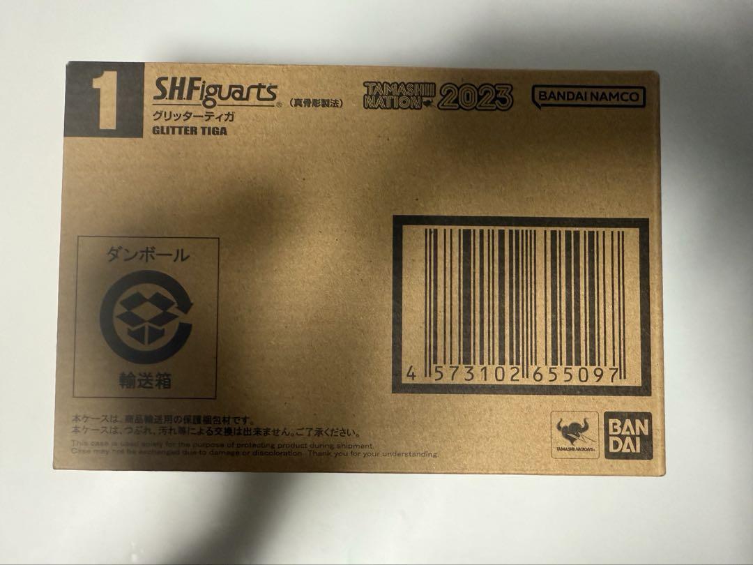 S.H.Figuarts 真骨彫 ウルトラマンティガ グリッターティガ