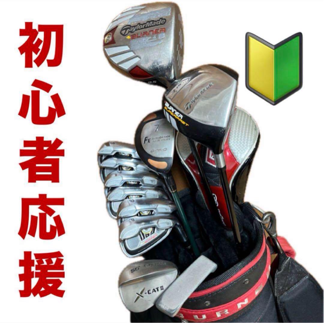 11本
