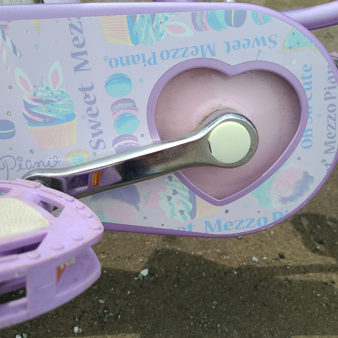 メゾピアノ自転車　アサヒ