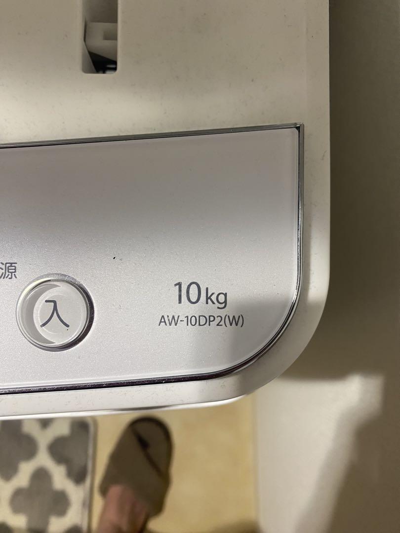 【美品】全自動洗濯機東芝AW-10DP2(W) 10kg