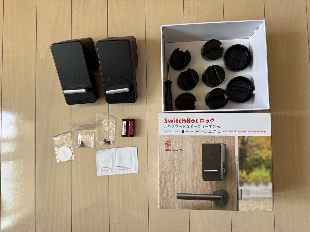 SwitchBot ロック ブラック 2個セット　LIXIL ジェスタ2