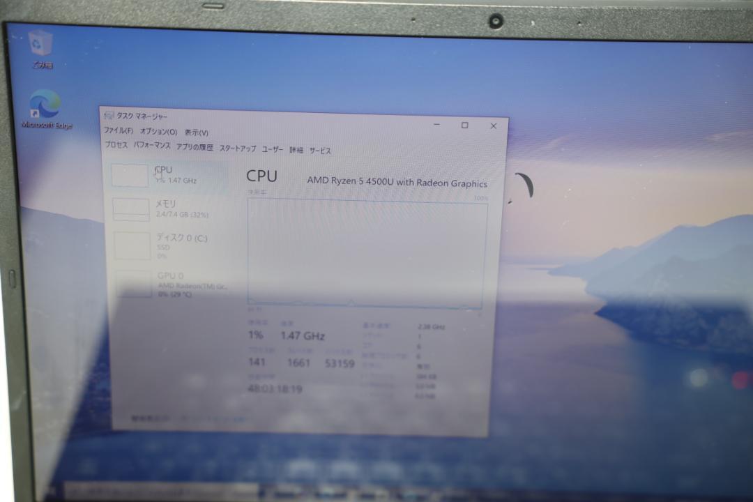 中古NEC Ryzen 5 4500U 8/256GB PC-VJP23WDG9 - メルカリ