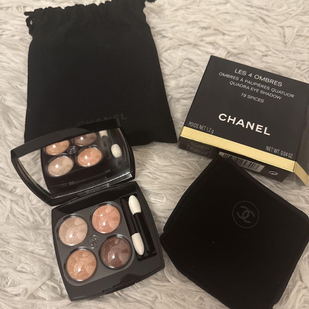 CHANEL シャネル レ キャトル オンブル アイシャドウ 1.2g #79