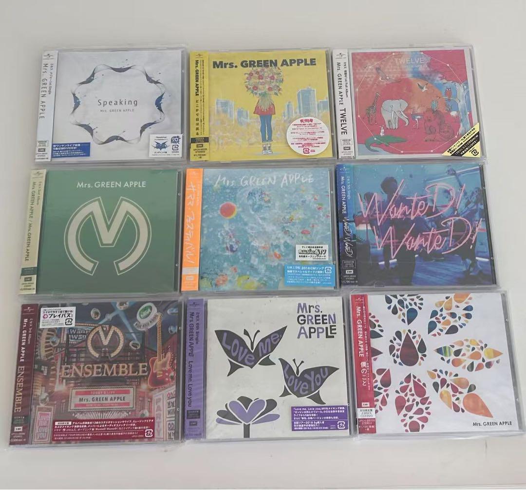 Mrs.GREEN APPLE 初回限定盤 CD 9枚