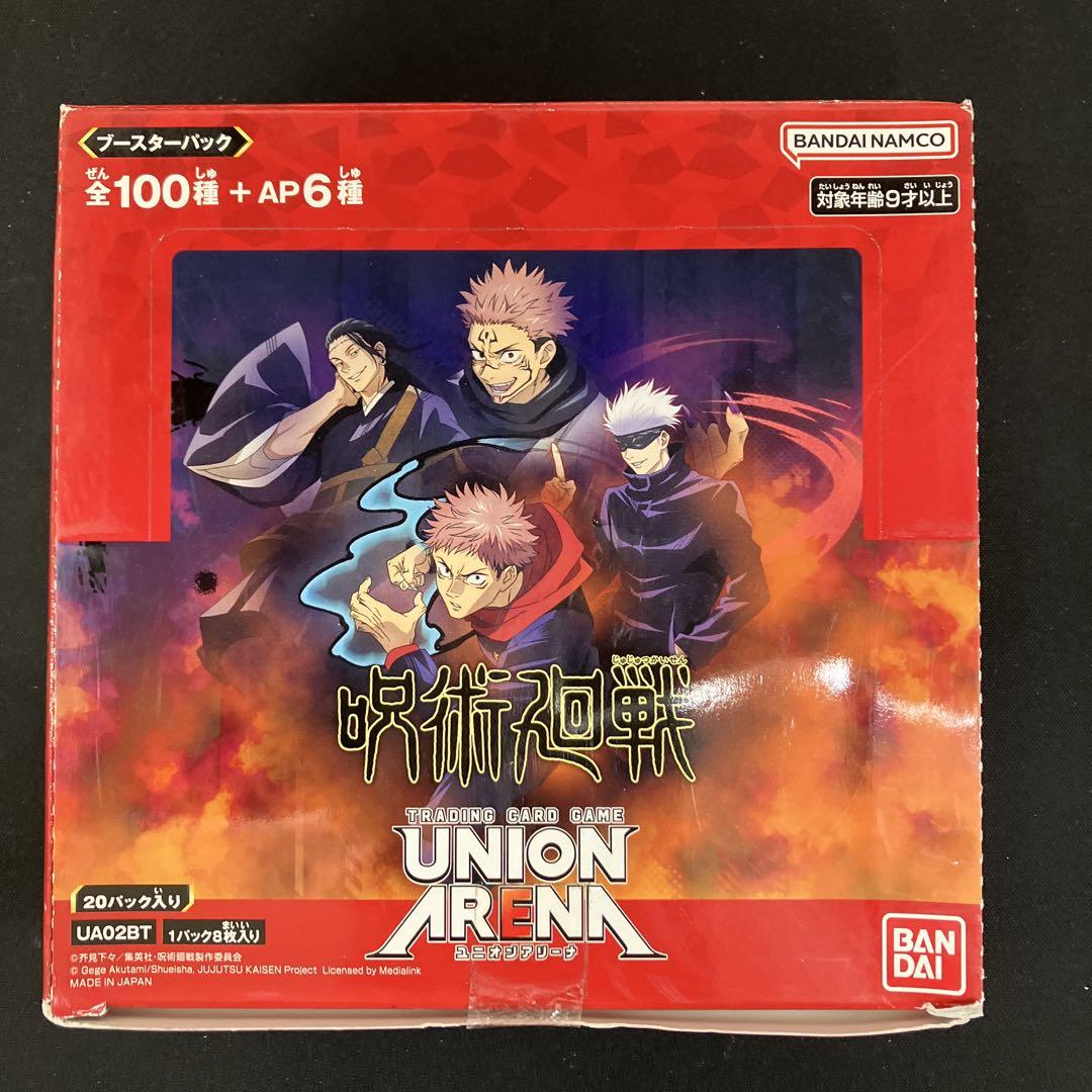 ユニオンアリーナ　呪術廻戦　BOX ①
