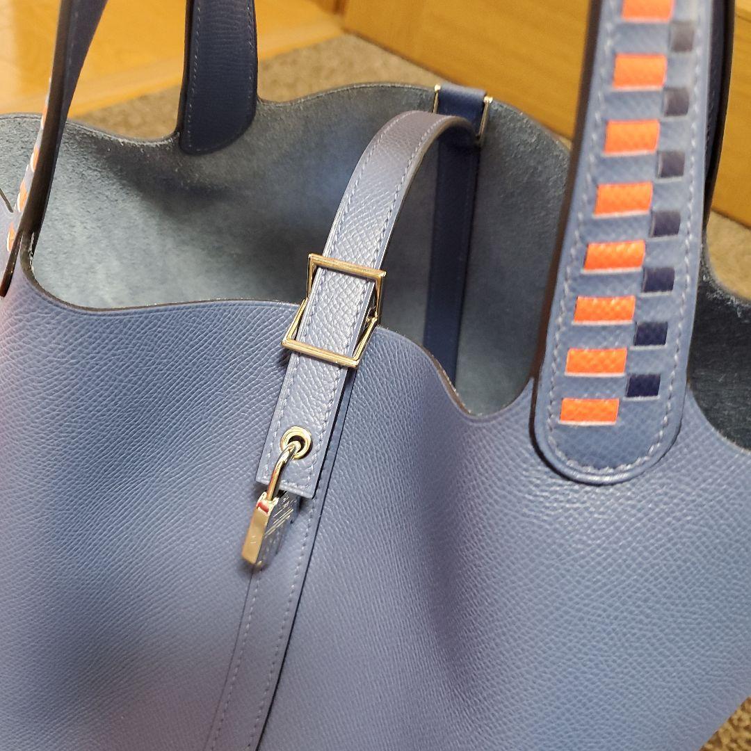 HERMES　トレサージュ　MM
