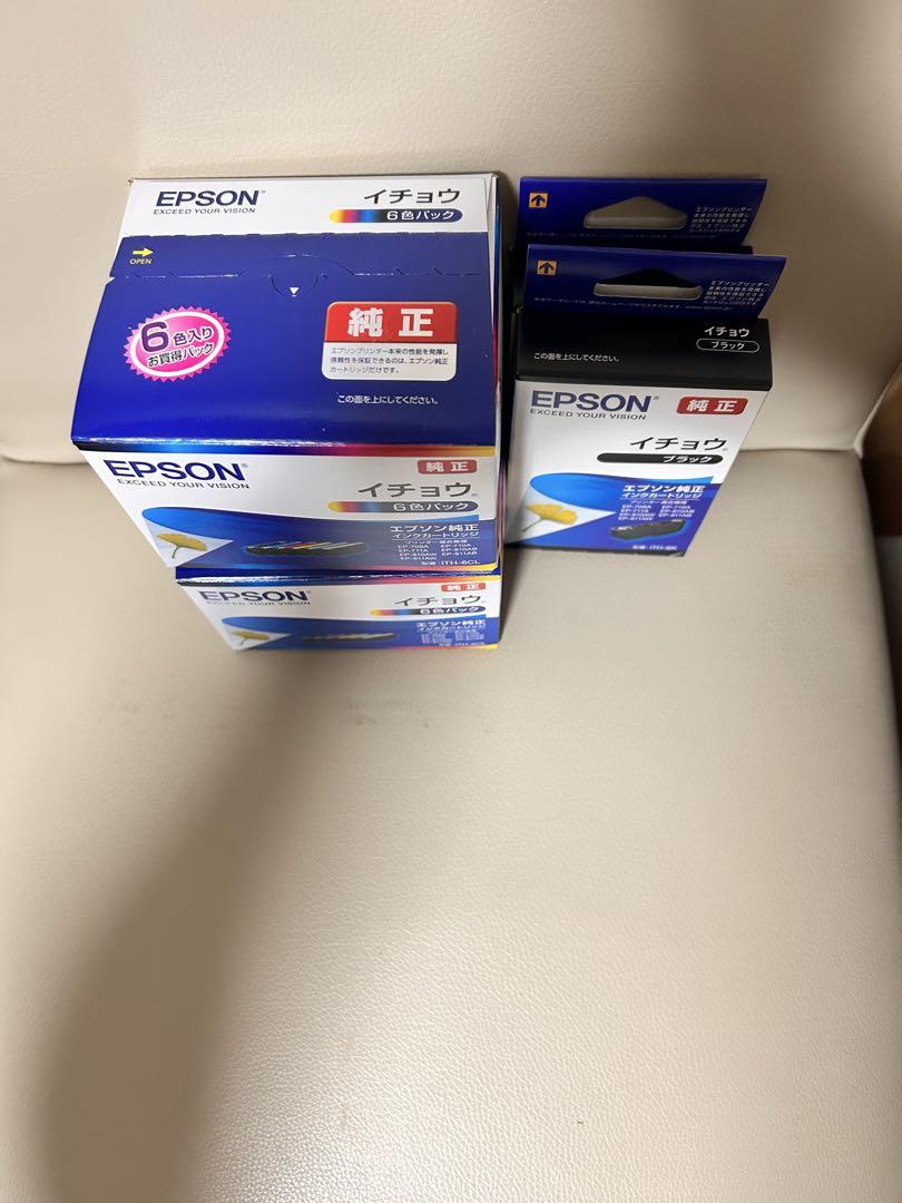 EPSON インクカートリッジ　イチョウ　純正