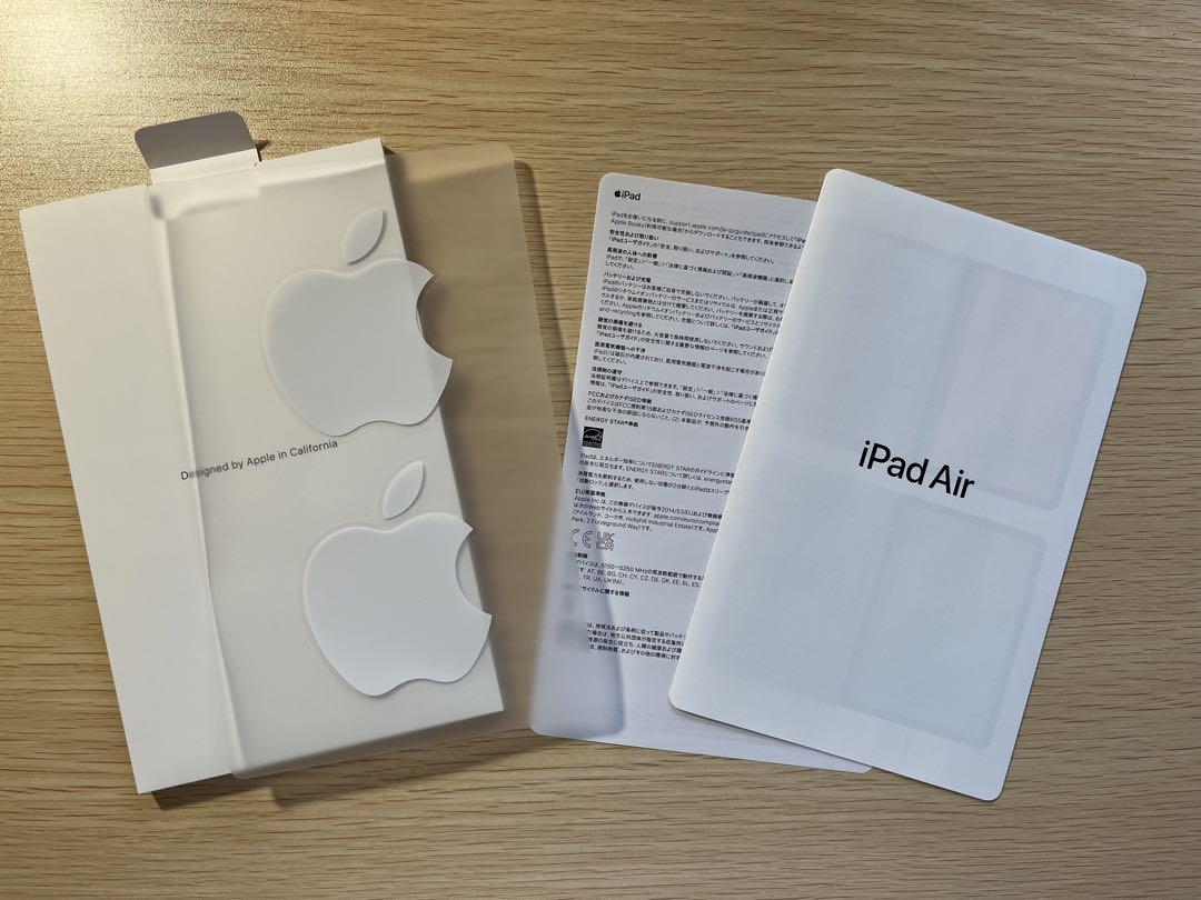 iPadAir5 256GB WiFiモデル