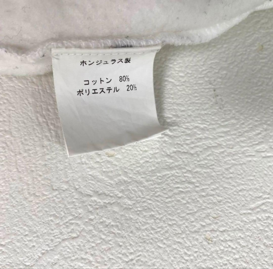 77circa/ObyO 水川あさみさんの猫 Nicoちゃん スウェット - メルカリ