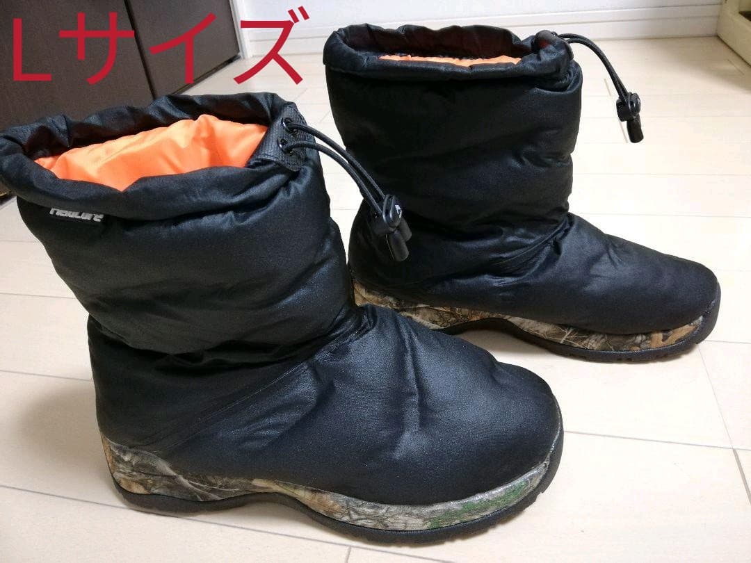 放散する 信号 ルー ワークマン スノー シューズ Kohyo Home Jp 放散する 信号 ルー ワークマン スノー シューズ Kohyo Home Jp