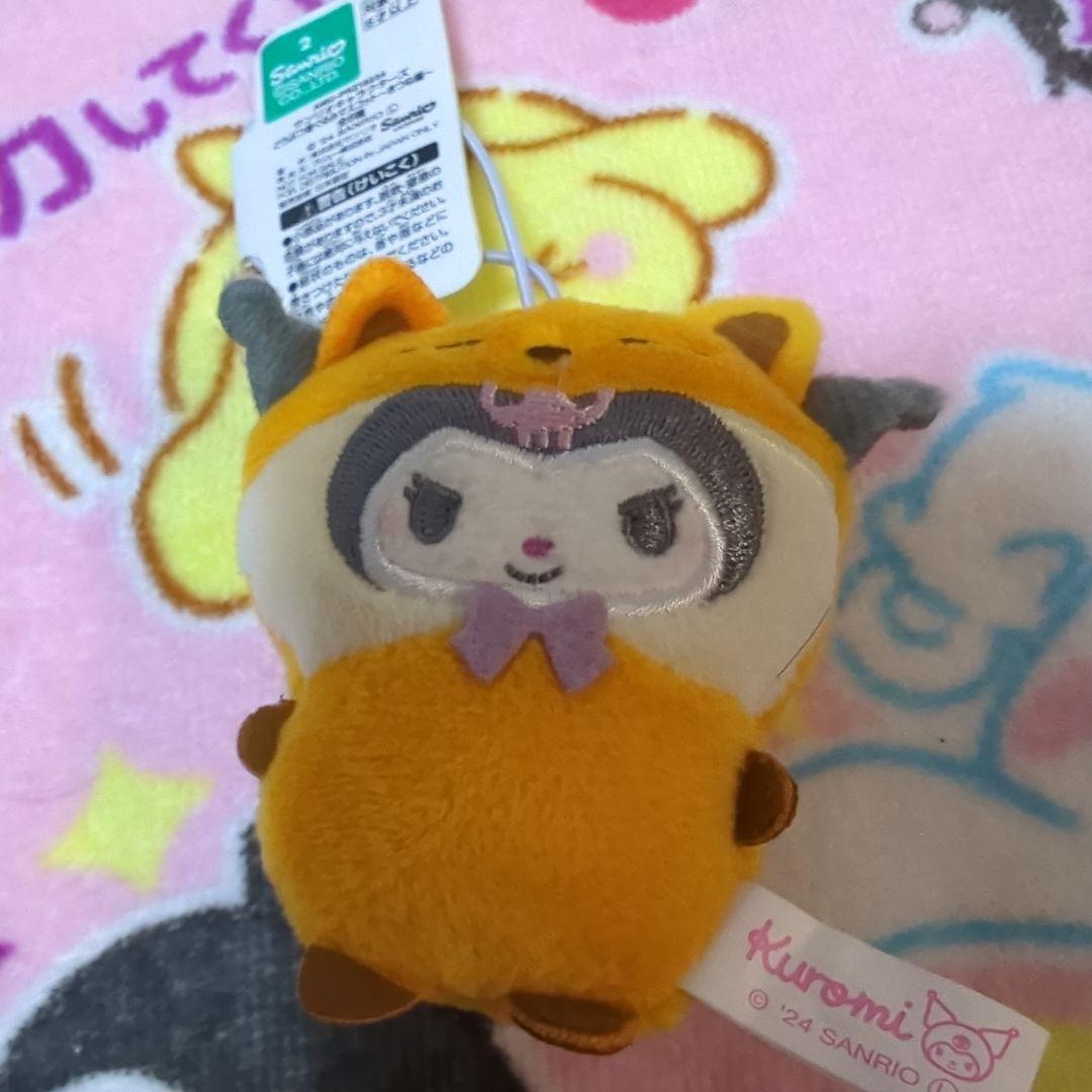 ナムコ限定 サンリオ キャラクターズ どうぶつ着ぐるみマスコット きつね編 3種セット サンリオキャラクターズ どうぶつ着ぐるみマスコット