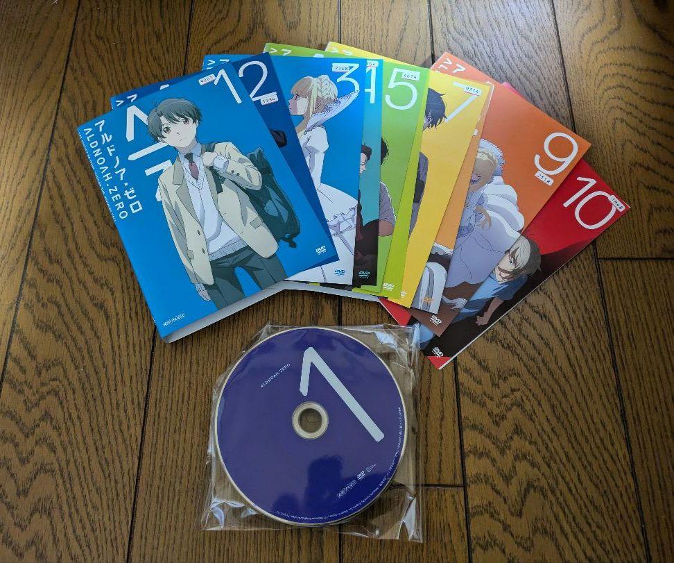新品 未開封 ガールズバンドクライ DVD盤 7巻 トゲナシトゲアリ