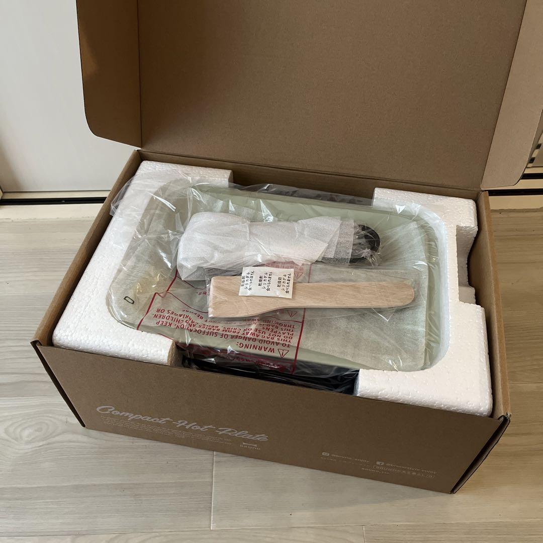 BRUNO 新品　コンパクトホットプレート