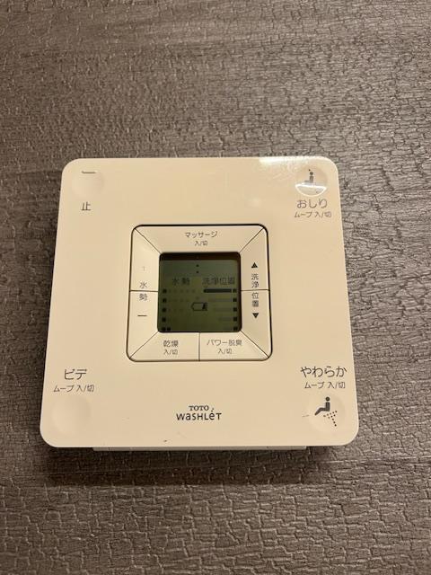 ネオレスト　ウォシュレット　リモコン　D41906W　7920