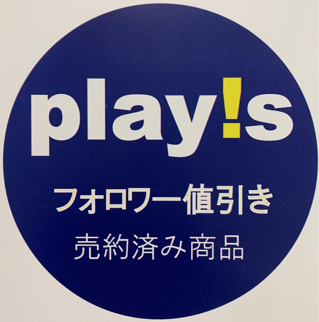 テイルズ オブ ジ アビス [レンタル落ち] 全9巻セット DVD