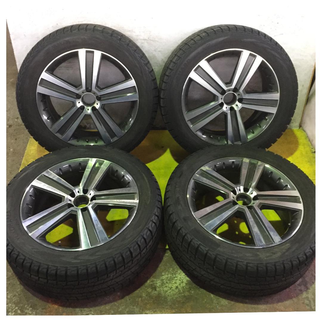 1 YOKOHAMA G075 275/50R20 ベンツ スタッドレス