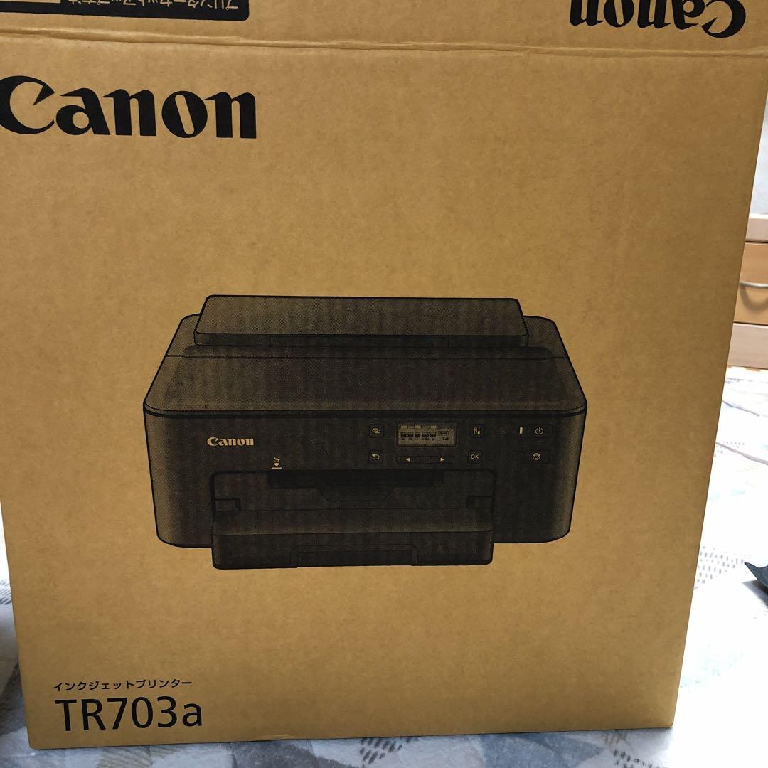 Canon TR703a インクジェットプリンター