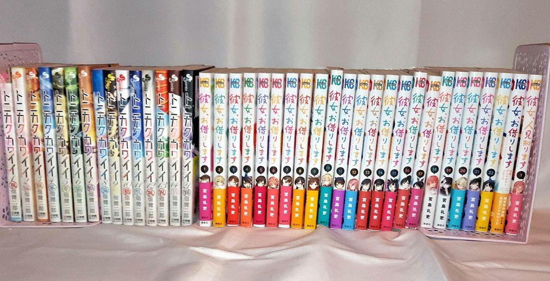 NARUTO ナルト 1〜66巻＋巻ノ忍、臨の書、兵の書、闘の書、者