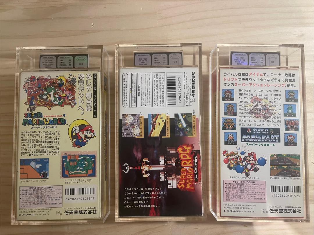 マリオ３セット ESG