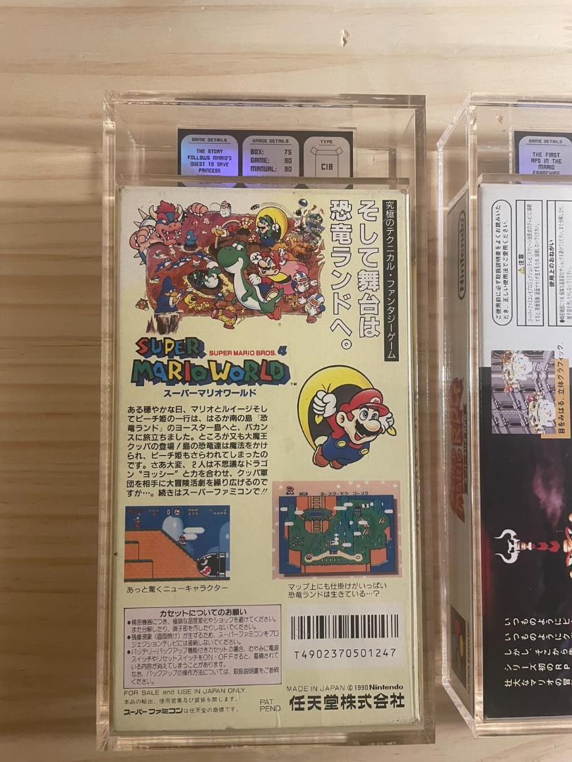 鑑定