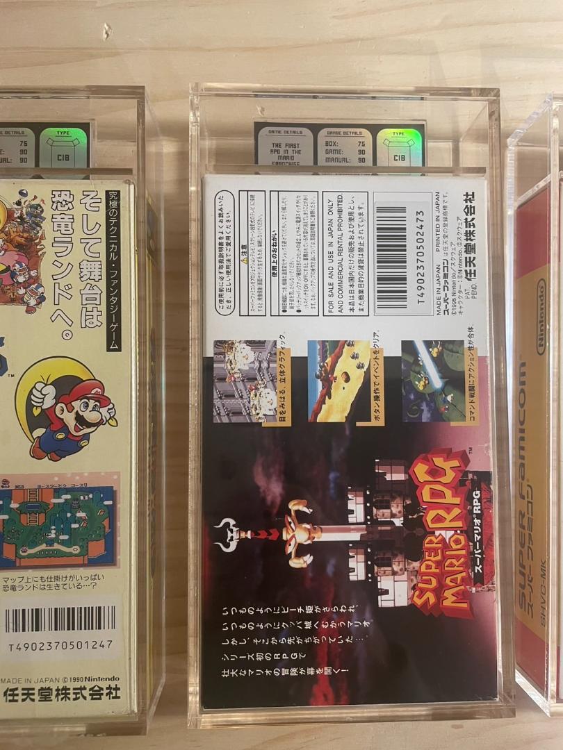 スーパーファミコン