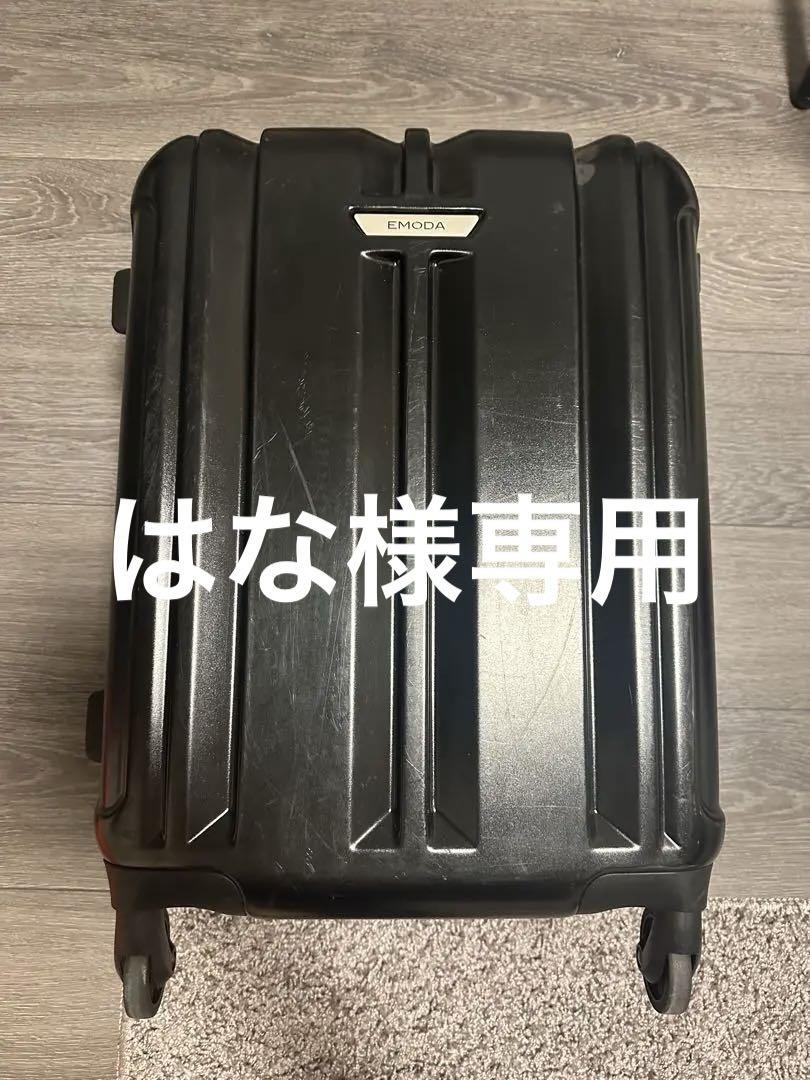 幻 第13、14回世界音楽コンテスト（WMC）近大、バーンズ3番