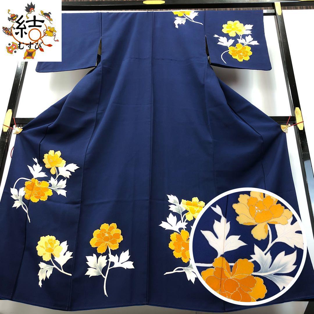 MK-1498 付下げ 牡丹の花模様 金彩 韓藍色