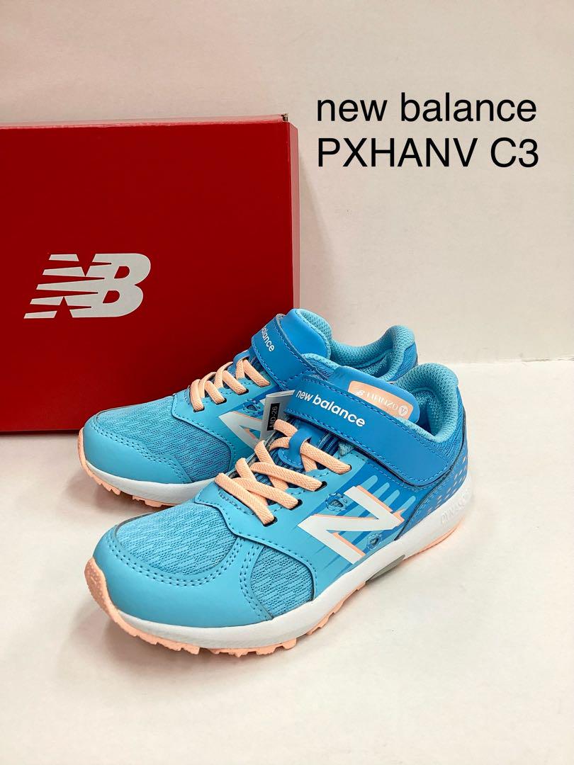 新品　19.5㎝　ニューバランス　PXHANV C3 ライトブルー　スニーカー