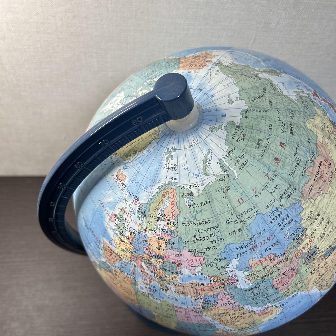 【美品】地球儀　青色 26cm
