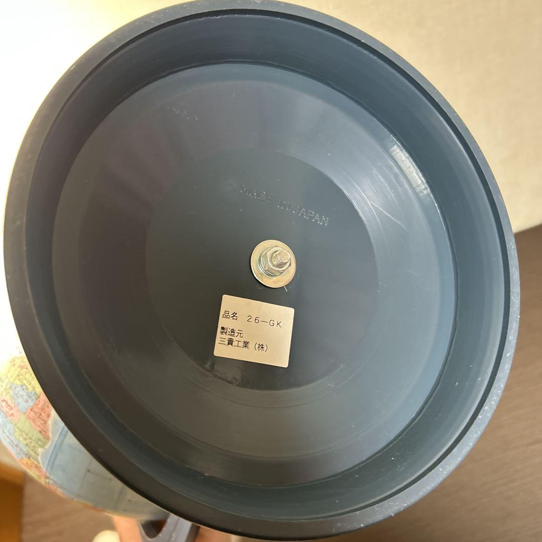 【美品】地球儀　青色 26cm