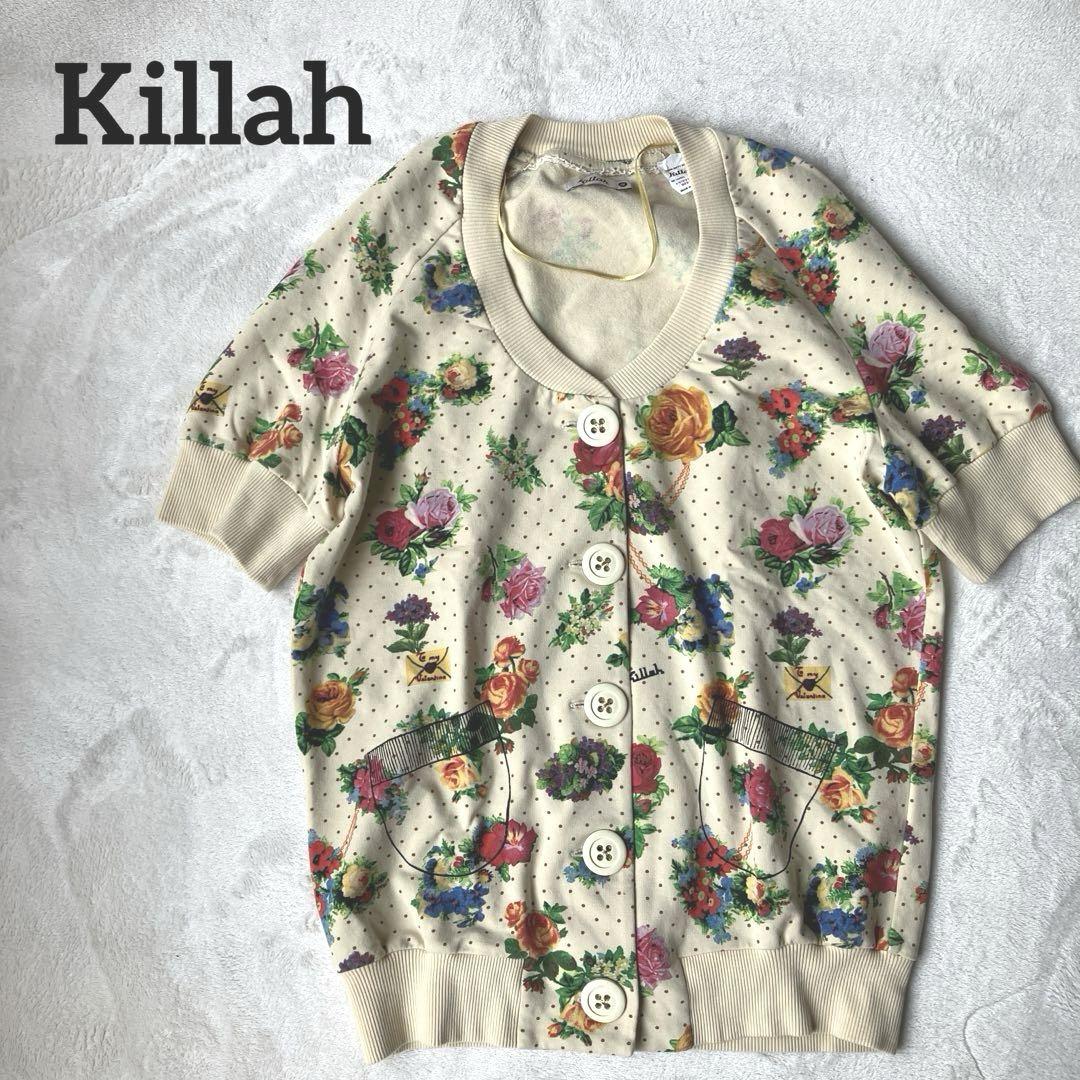 Killah 花柄 半袖カーディガン S 羽織りもの　冷房対策　花柄　古着