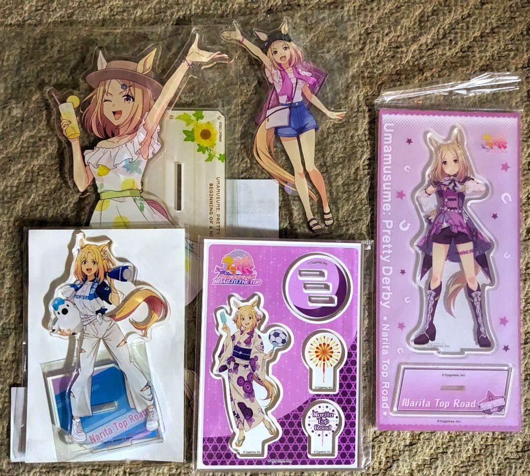 ウマ娘 ナリタトップロード アクリルスタンド
