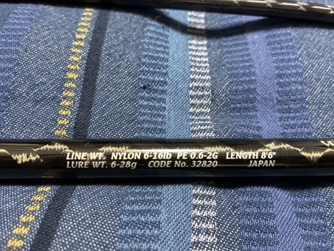 SALT WATER CASTING ROD ゲームAR-C806 ロッド