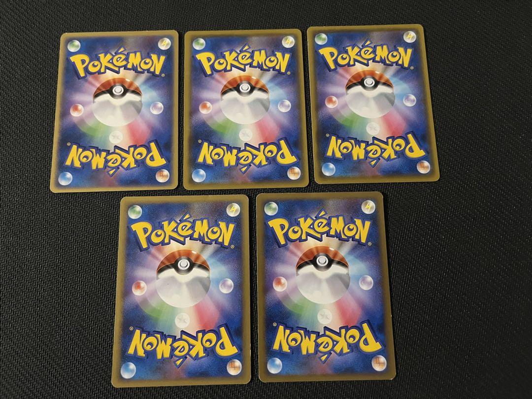 ポケカ ピカチュウ まとめ売り プロモ 18枚