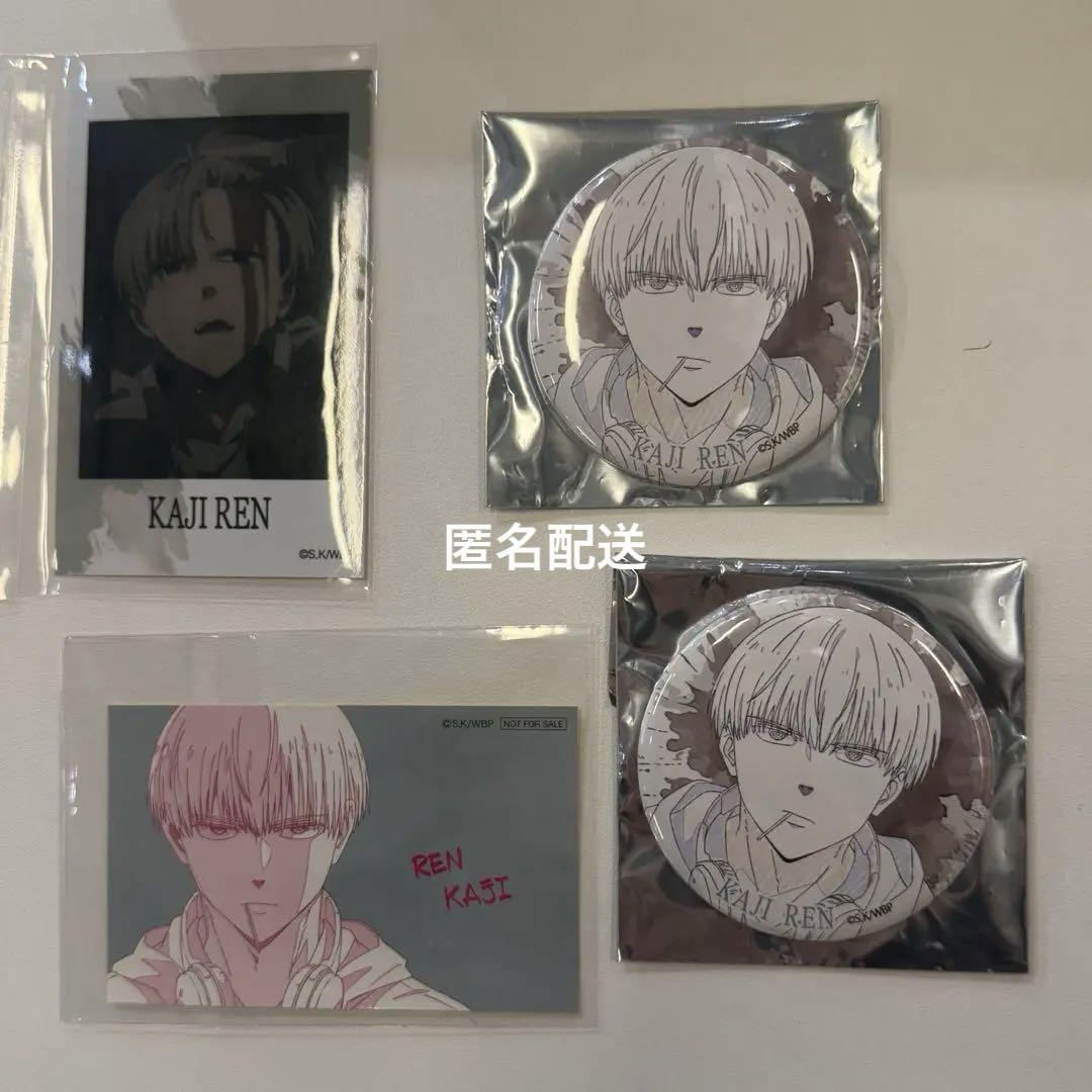 WIND BREAKER ウィンブレ　ナムコ 非売品　特典　缶バッジ 梶蓮　梶 WIND BREAKER 缶バッジセット 梶 蓮がいっぱいセレクション