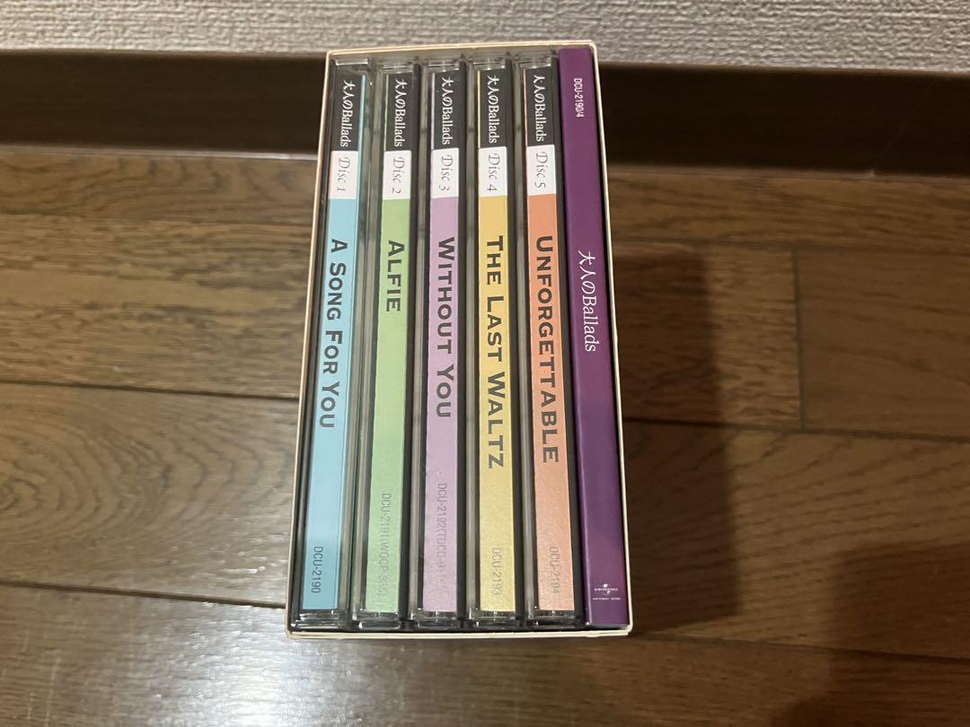 大人のballade　大人のバラードCD 5枚組