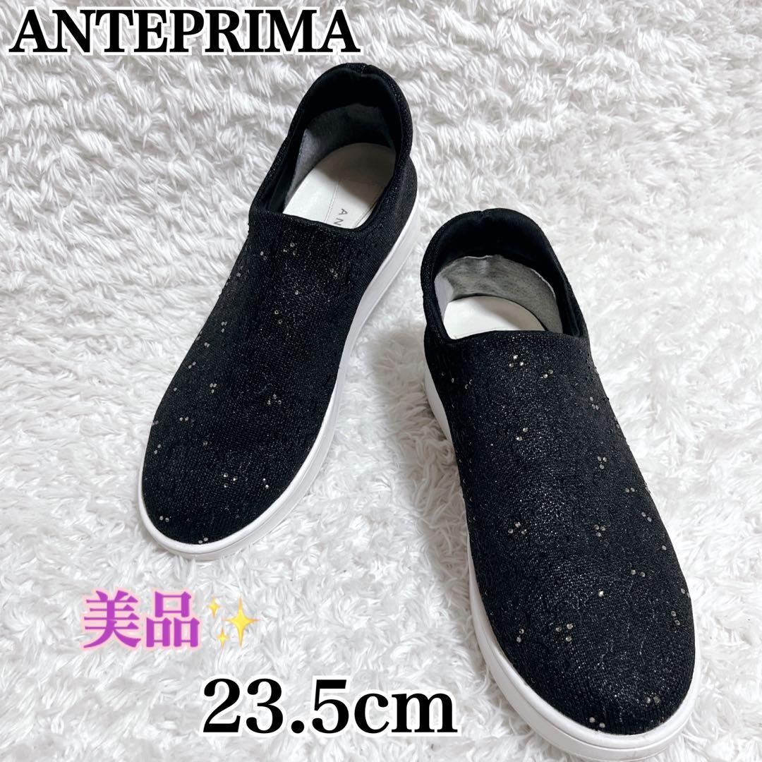 美品✨アンテプリマ　スリッポン　スニーカー　キラキラ　ビジュー　花柄刺繍　黒