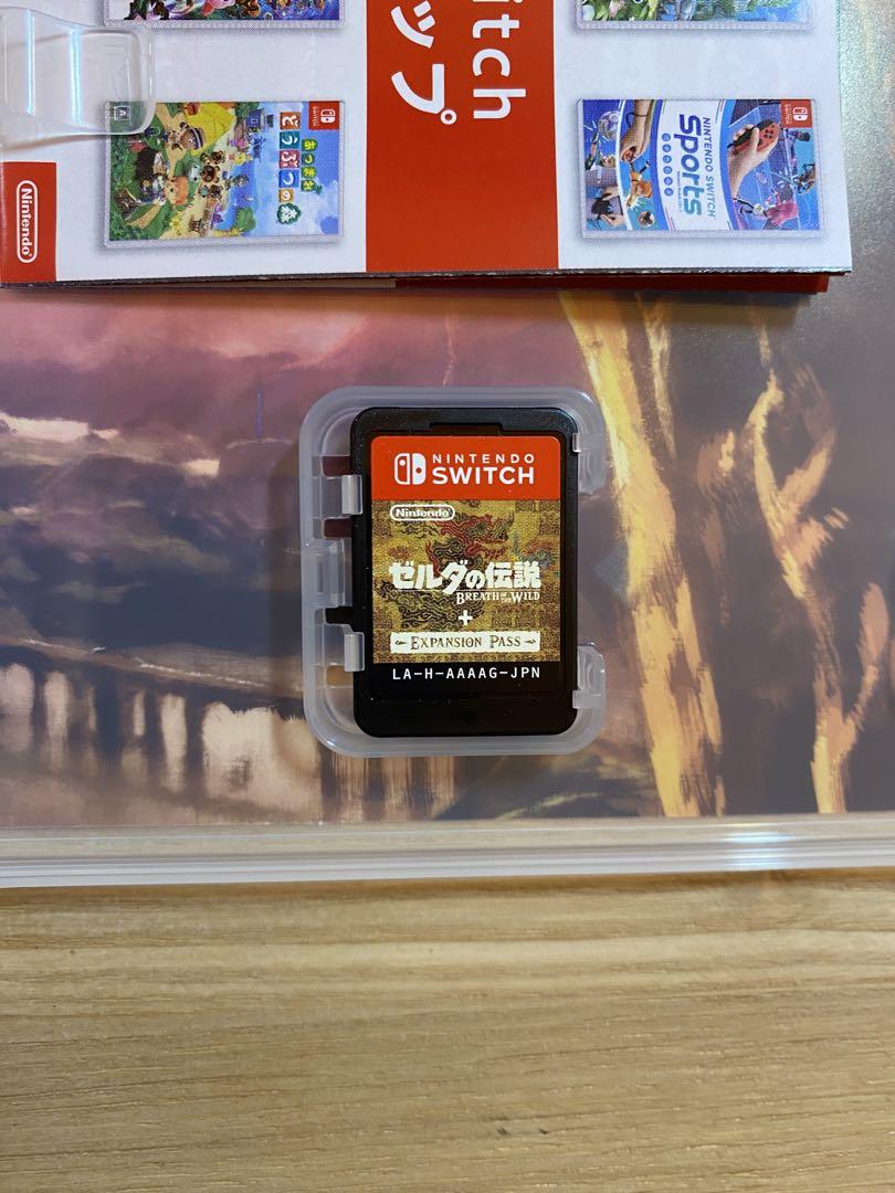 ゼルダの伝説 ブレス オブ ザ ワイルド +エキスパンション・パス
