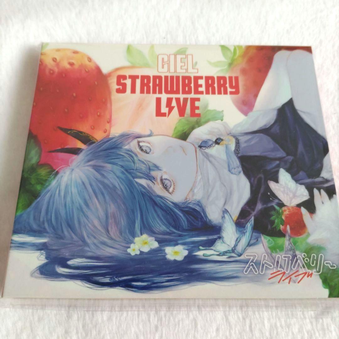 CIEL「STRAWBERRY LIVE」ストロベリーライブ - メルカリ