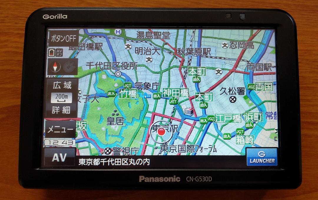 Panasonic CN-G530D カーナビ Amazon | パナソニック(Panasonic) ポータブルカーナビ ゴリラ